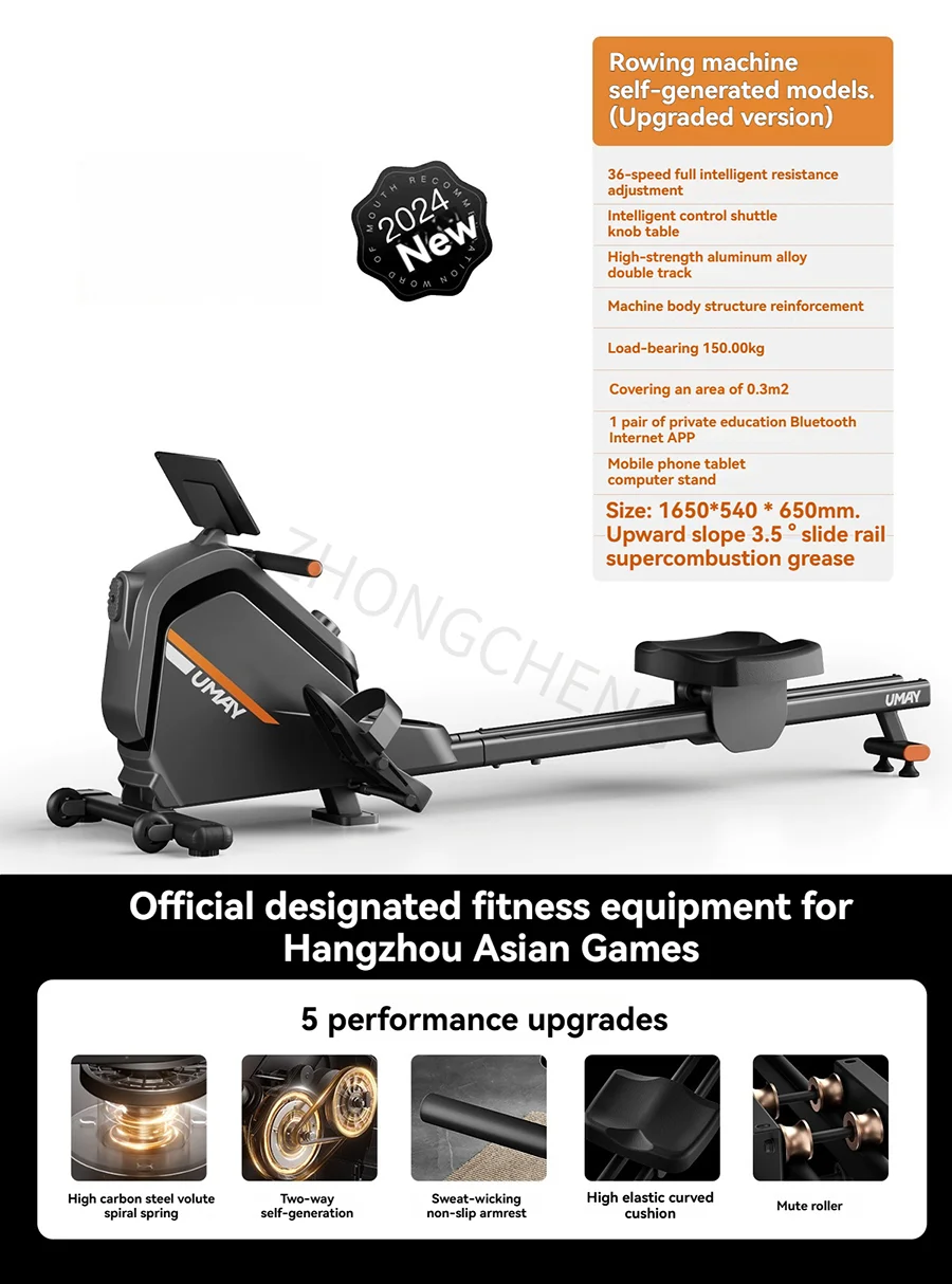 Home Gym No Equipment - Home Slimme magnetische weerstand Stille extra