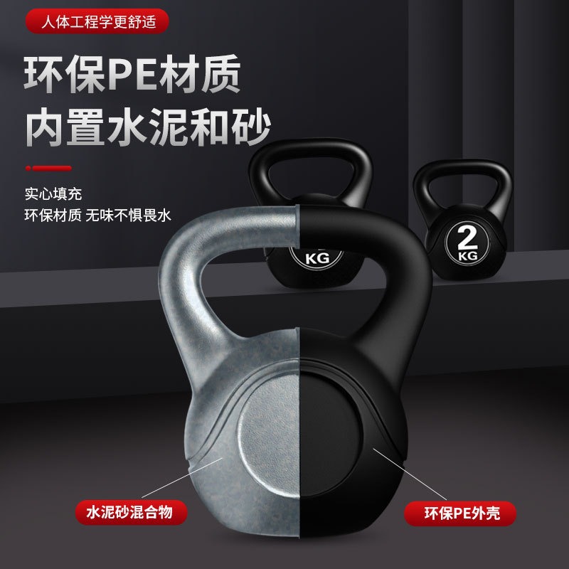 2026 Fitness Verstelbare 8kg K - Home Gym Gear recensie en prijs