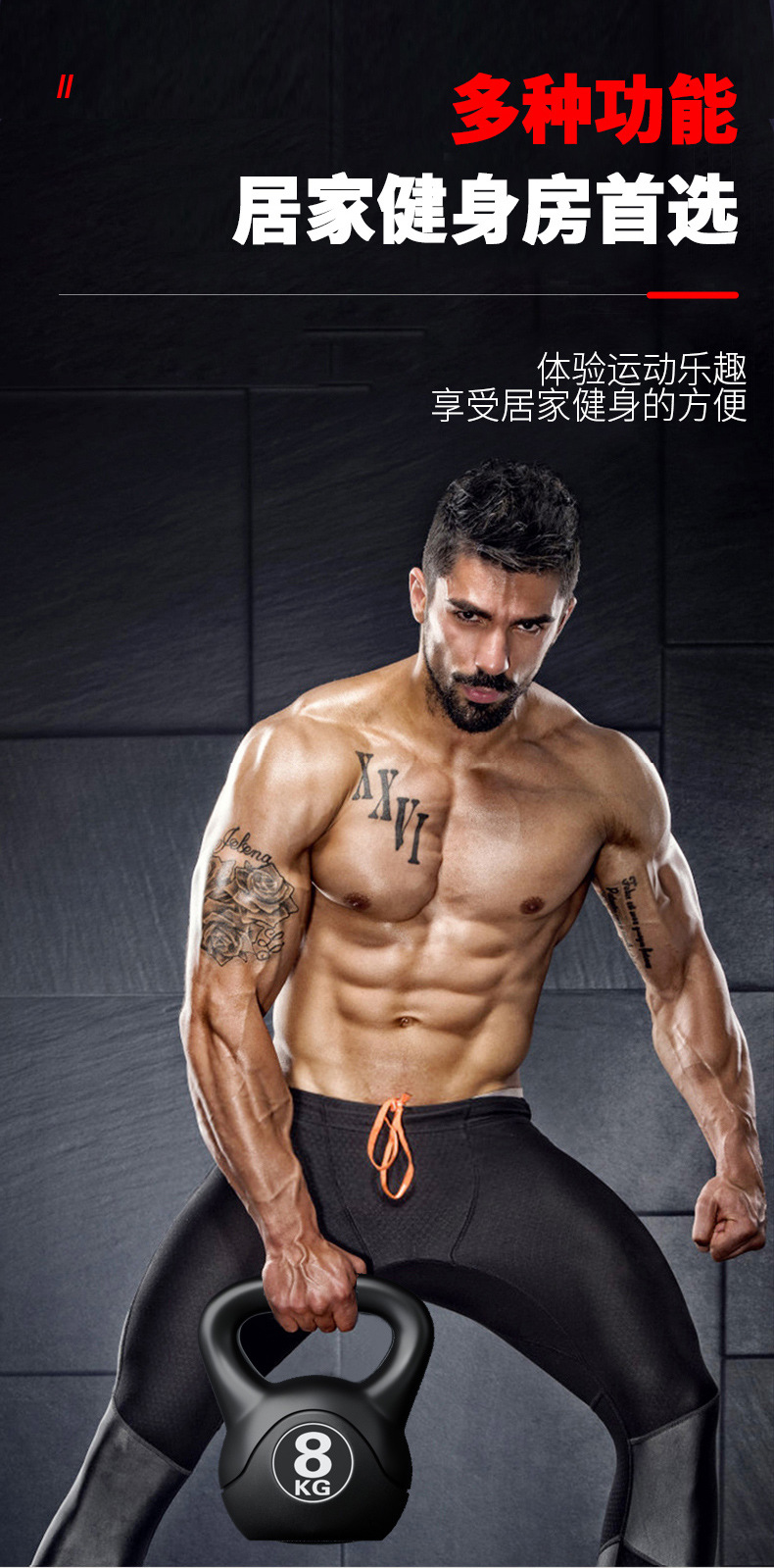 2026 Fitness Verstelbare 8kg K - Home Gym Gear recensie en prijs