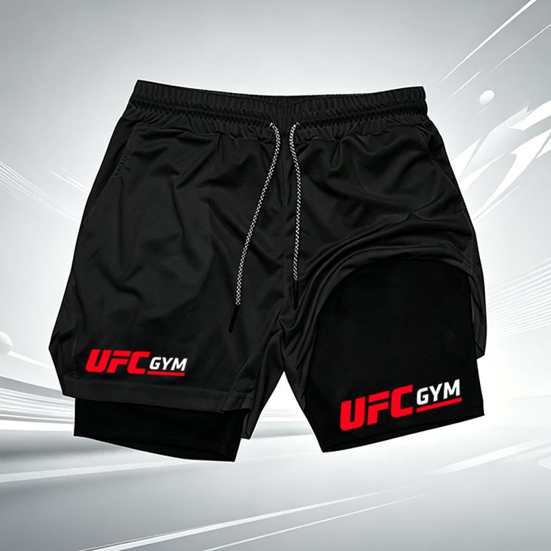 Zomer UFC GYM 2-in-1 compressi - Home Gym Mma recensie en prijs