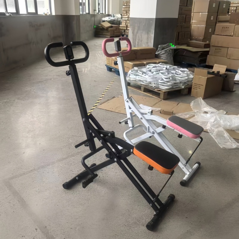 Home Gym Multifunctionele Squa - Home Gym No Equipment recensie en prijs
